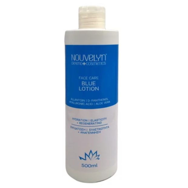 Nouvelyn blue lotion