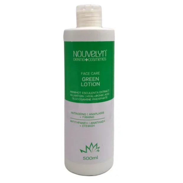 Nouvelyn Green Lotion