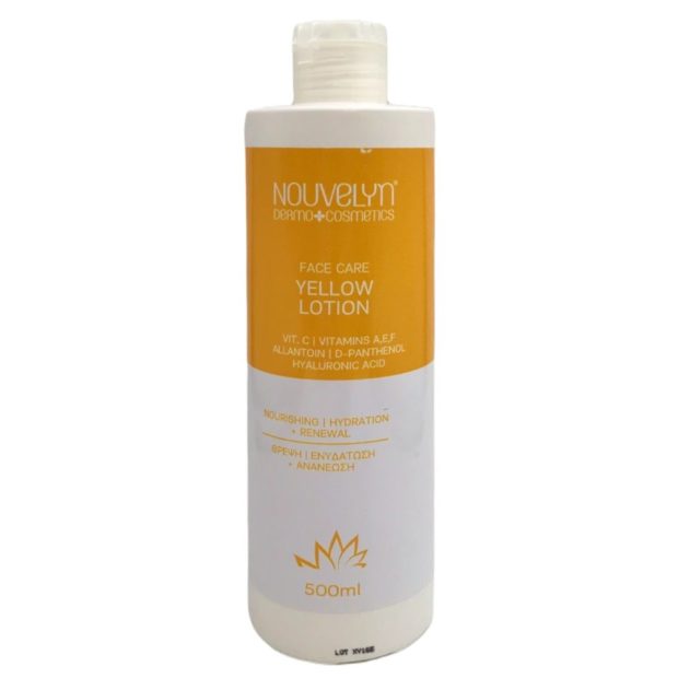 Nouvelyn yellow lotion
