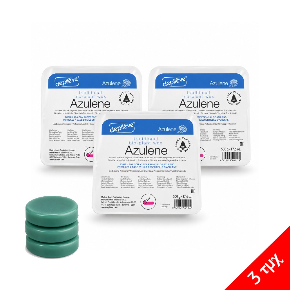 Ζεστό κερί Αποτρίχωσης σε ταμπλέτες Azulene Depileve 1kg - 3τμχ