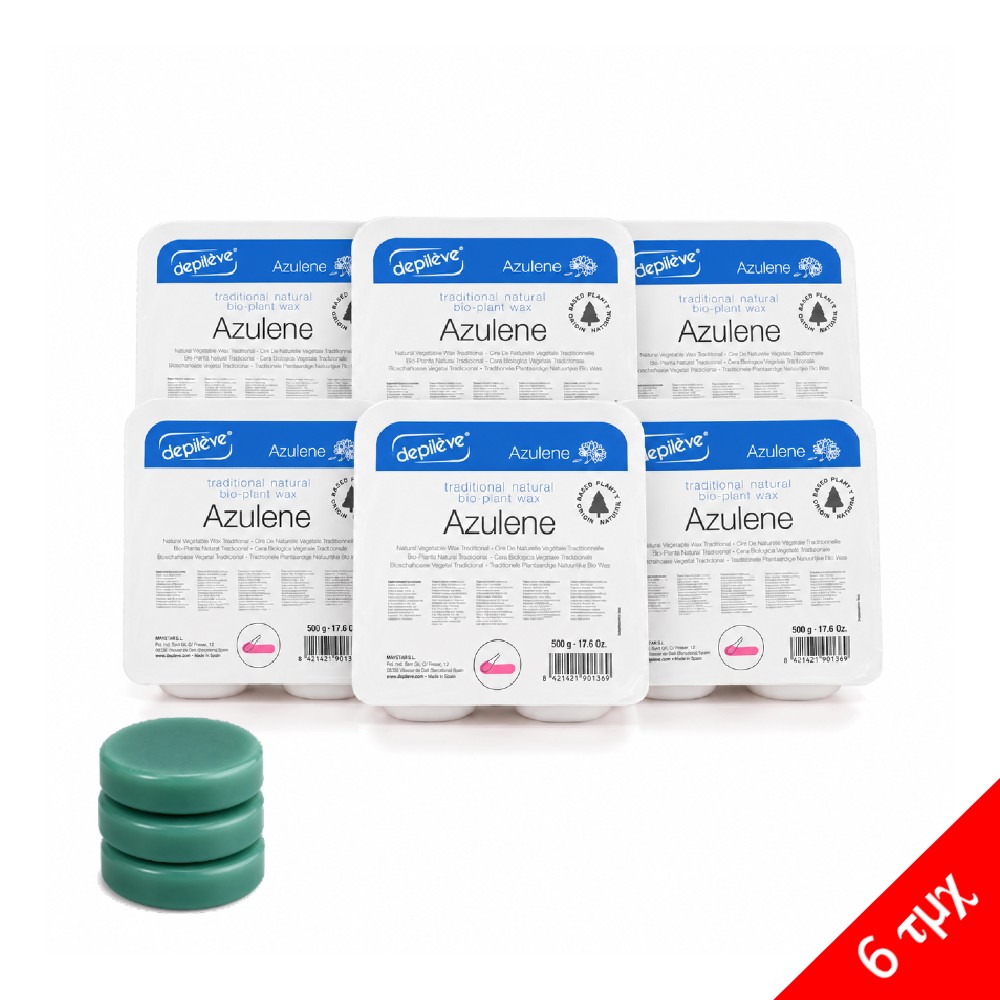 Ζεστό κερί Αποτρίχωσης σε ταμπλέτες Azulene Depileve 1kg - 6τμχ