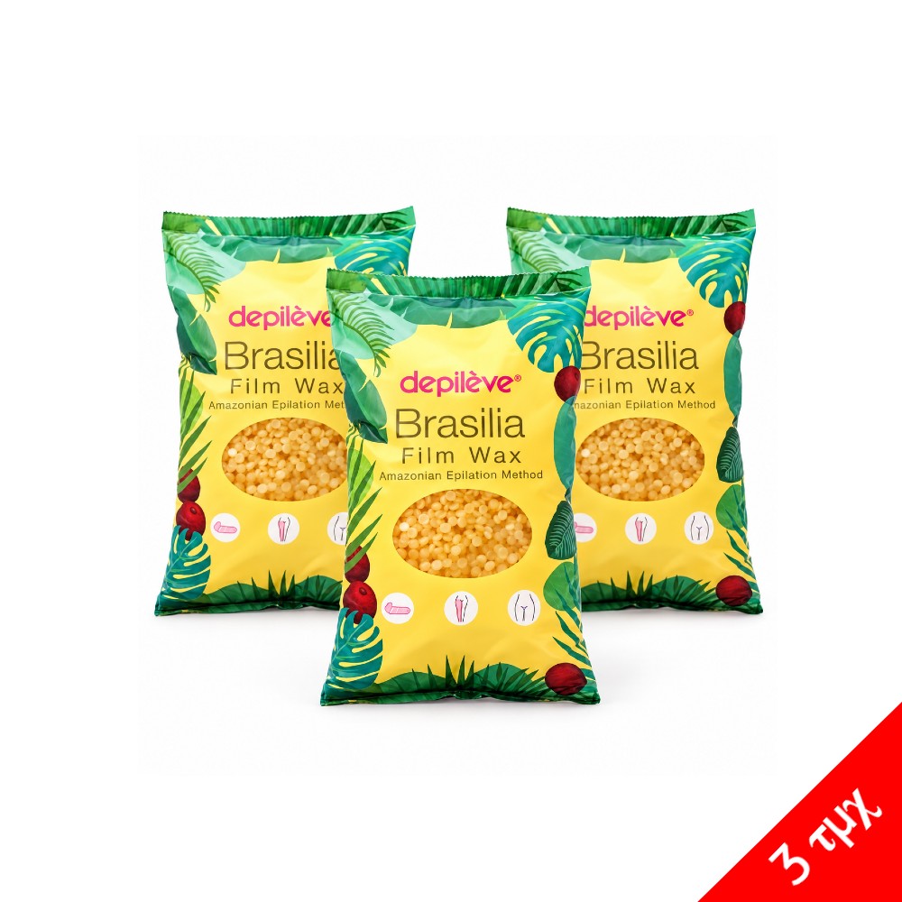 Ζεστό Κερί Αποτρίχωσης Brasilia σε χάντρες 1kg Depileve - 3τμχ